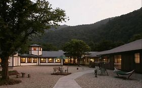 Miyakowasure Natsuse Onsen
